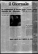 giornale/CFI0438327/1976/n. 16 del 20 gennaio